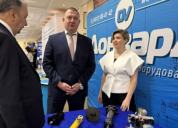 Укрепляем позиции в ОПК. ООО «Донвард ГС» на Всероссийской конференции
